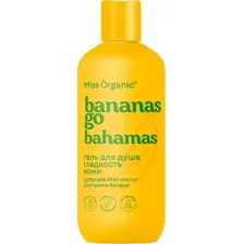 Гель для душа Fito Косметик Miss Organic Bananas Go Bahamas (290мл)