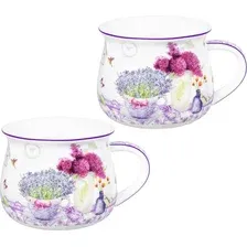 Набор кружек Elan Gallery Лаванда New Bone China 420766