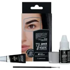 Набор для окрашивания бровей Bronsun черный №1, BR-2004