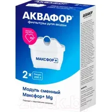 Комплект картриджей для фильтра Аквафор Maxfor + Mg (2шт)