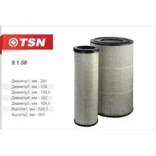 Комплект фильтров для ТО TSN 9.1.56