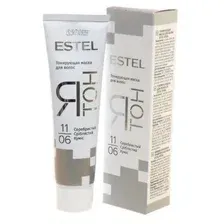 Тонирующая маска для волос ESTEL ЯТОН 11/06 Серебристый