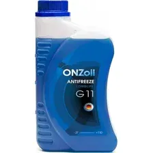 Антифриз Onzoil Blue Optimal G11 (1кг, синий)