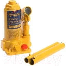 Бутылочный домкрат Tundra 9422636