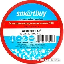 Изолента SmartBuy SBE-IT-19-20-r 20м (красный)