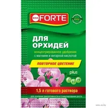 Удобрение "Для орхидей" (10 мл)