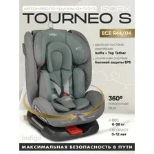 Детское автокресло Indigo Tourneo S Isofix (серо-зеленый)
