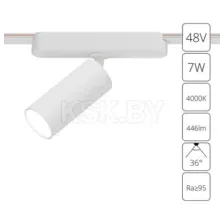 Светильник потолочный ARTE LAMP A6156PL-1WH