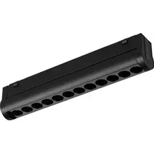 Трековый светильник Arlight MAG-VIBE-LASER-TURN-L209-12W Day4000-MIX BK 24deg 044177