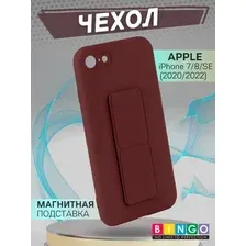 Чехол-накладка Bingo Stand для Apple iPhone 7/8/SE (2020/2022) (коричневый)