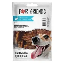 Лакомство для собак For Friends Медальоны из утиного мяса 50 г