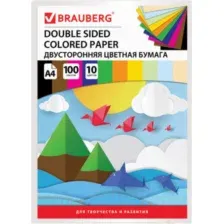 Набор цветной бумаги Brauberg Тонированная в массе / 124715 (100л)