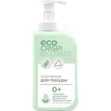 Средство для мытья посуды Grass Crispi / 125701 (550мл)