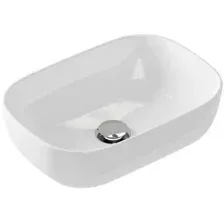 Умывальник Cersanit Moduo 50 Square 63570