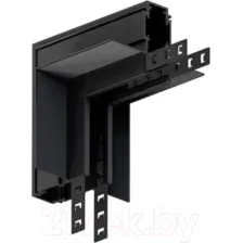 Коннектор для шинопровода Arte Lamp Expert-Accessories A590906
