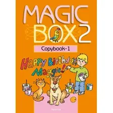 Пропись Аверсэв Английский язык. Magic Box 2. Copybook-1 (Седунова Наталья и др.)