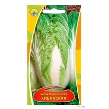 Капуста пекинская "Хибинская" (0,3 г)