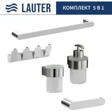 Набор аксессуаров для ванной Lauter 21TS3018 + 21TS3020 + 21TS3008 + 21TS3012 + 21TS3005 (Chrome, 5 предметов)