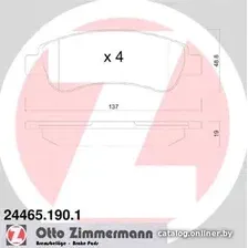 Тормозные колодки Zimmermann 244651901