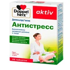 БАД Doppelherz Актив Антистресс (30шт)