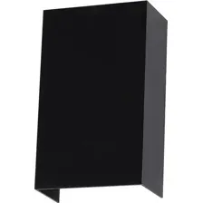 Уличный настенный светильник Arte Lamp Algol A5640AL-2BK