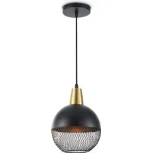 Подвесная люстра Ambrella light TR8504 BK/CP (черный/медь)