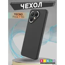 Бампер Bingo Liquid TPU TECNO Pova 7 5G Черный