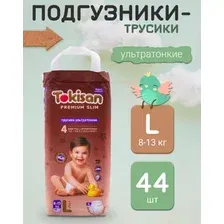 Трусики-подгузники Tokisan Premium L (44 шт)