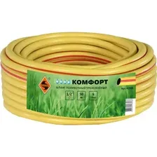 Шланг поливочный Энкор Комфорт, 45980, 50 м