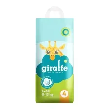 Подгузники Lovular Giraffe L 8-15 кг 429710 (50 шт)