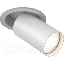 Точечный светильник Maytoni Focus S C048CL-U-1W