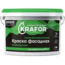 Краска Krafor Фасадная особопрочная ВД акриловая (1.5кг)