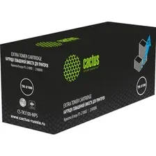 Картридж Cactus CS-TK3100-MPS