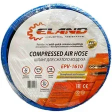 Шланг для компрессора ELAND EPV1610