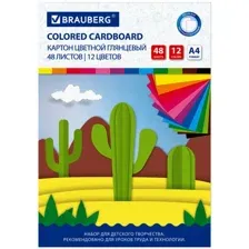 Набор цветного картона BRAUBERG Extra 113552 (48 л)
