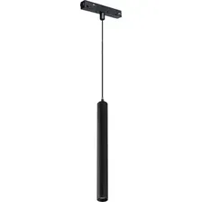 Трековый светильник iLedex Vision 4822-008-H300-10W-24DG-4000K-BK