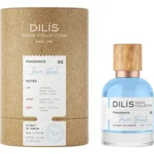 Духи Dilis Niche Collection Pure Touch, женские, 50 мл