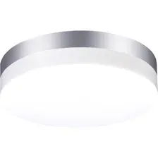 Светильник уличный Novotech Opal 358883