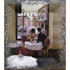 Картина Декарт 8Л0088