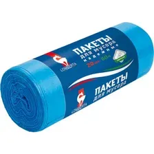 Пакет для мусора Lomberta 60 л, 20 шт