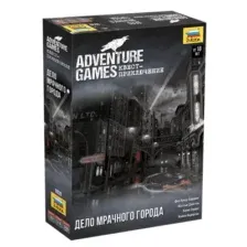Настольная игра ЗВЕЗДА Adventure games Дело Мрачного города 8839