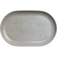 Блюдо Corone Rust 10789 / фк1703