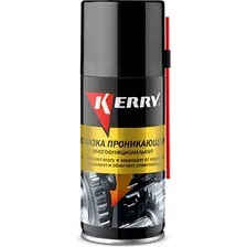 Смазка техническая Kerry Многофункциональная проникающая KR-943-1 (210мл)
