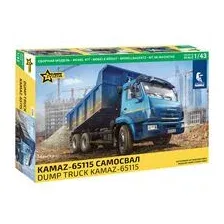 Сборная модель "Kamaz-65115 самосвал" (масштаб: 1/43)