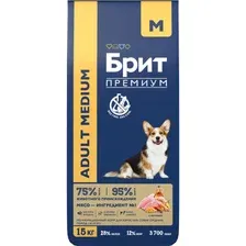 Корм Брит Премиум Dog Adult Medium (Курица) для собак 15 кг