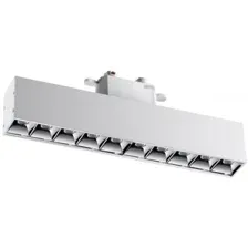 Трековый светильник Novotech Iter 358858