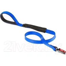 Поводок Ferplast Leash Pocket Matic G25/120 77182025 (синий)