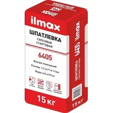 Шпатлевка ilmax 6405