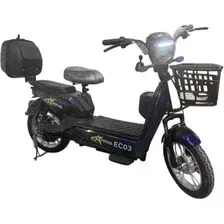 Электроскутер NOVA EC03 (синий, без цепи)