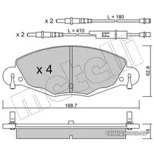 Тормозные колодки Metelli 2203320